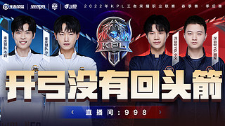 更传递出一 更传递出一