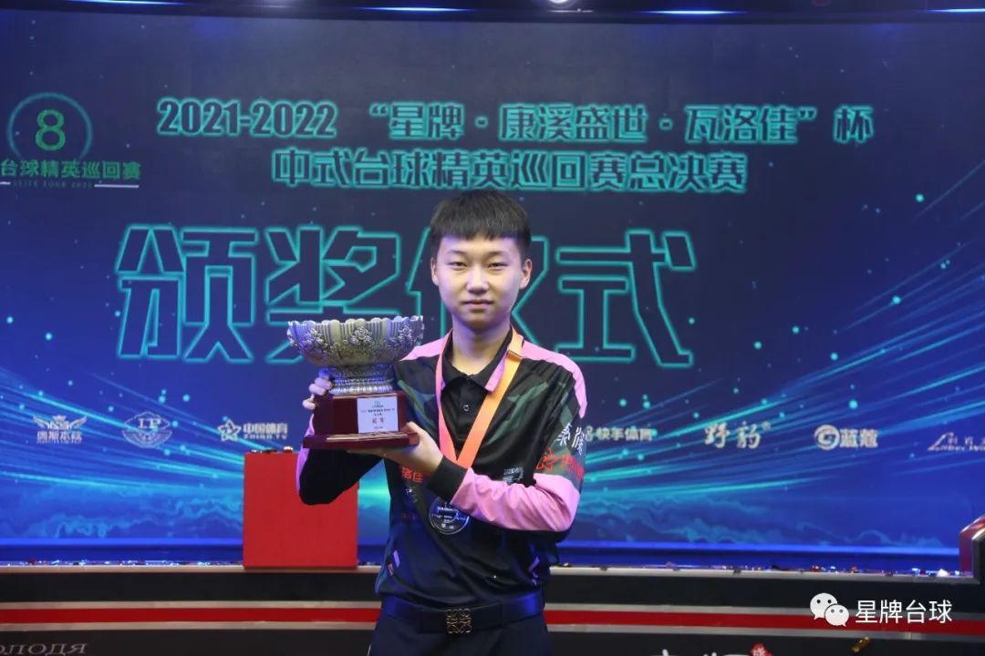 霍金斯在长 霍金斯在长