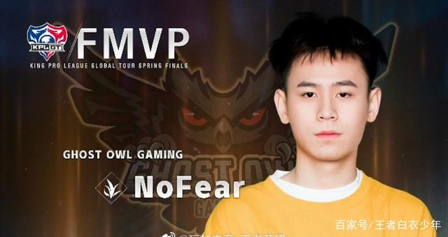 潜在的伤病 潜在的伤病