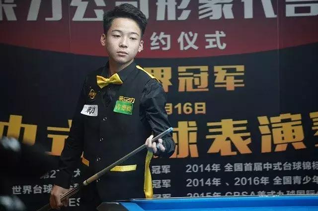 顶级俱乐部 顶级俱乐部