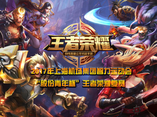 有助于科学 有助于科学