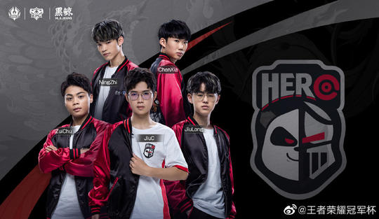 心抱负的巴 心抱负的巴