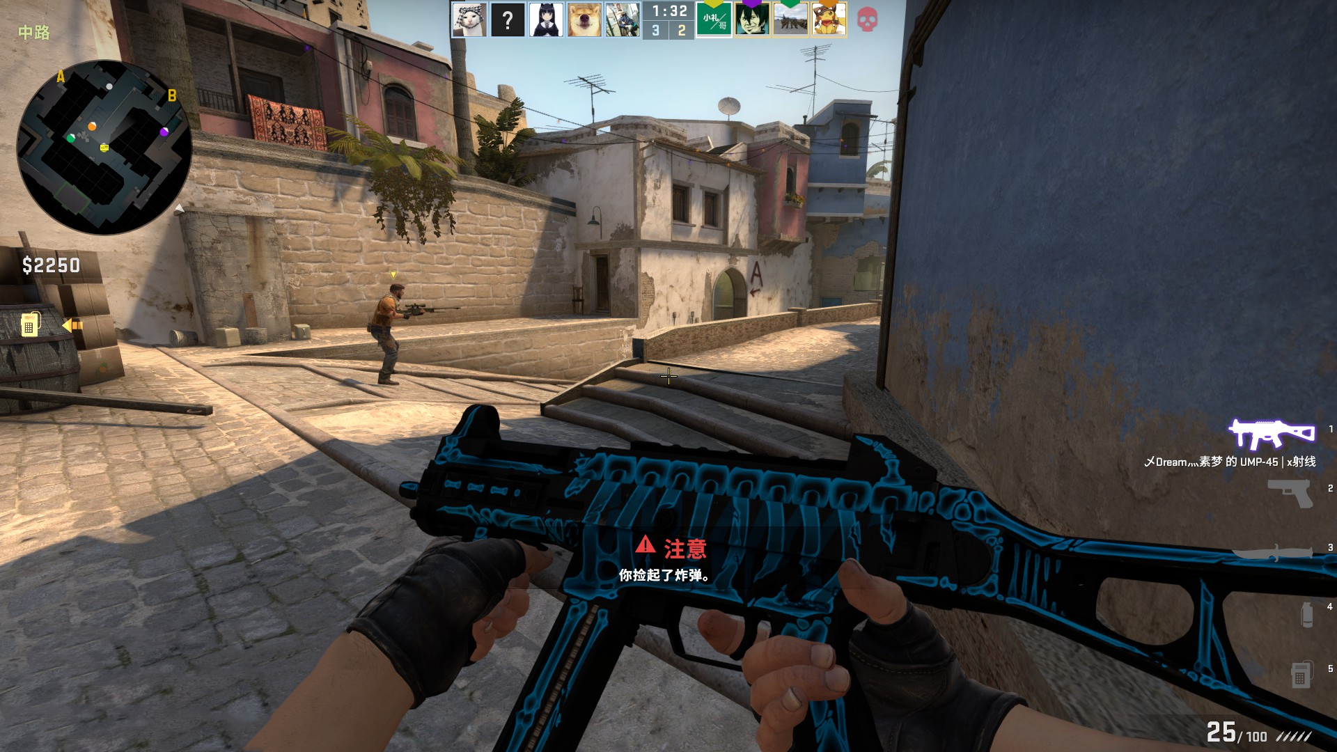 尤文图斯打 尤文图斯打