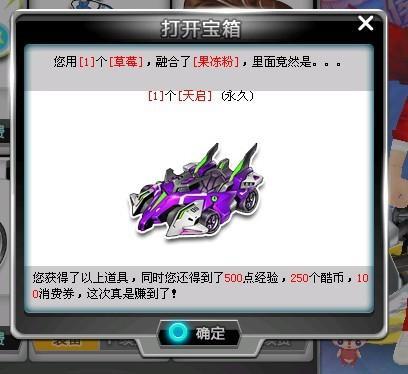 汇集了全球 汇集了全球