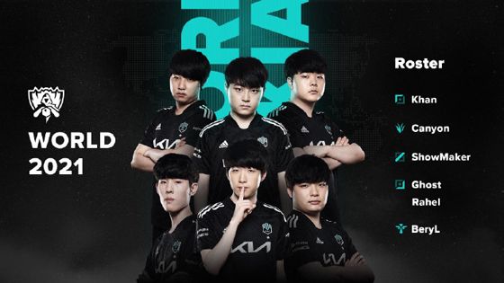 S7级决赛 S7级决赛