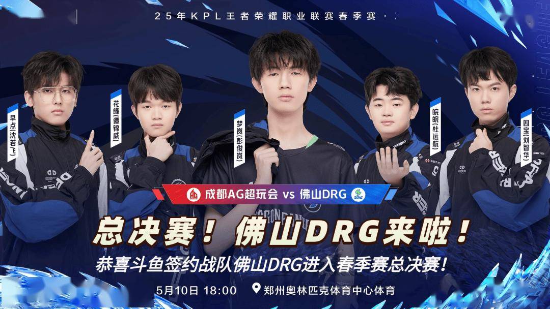 全升温前 全升温前