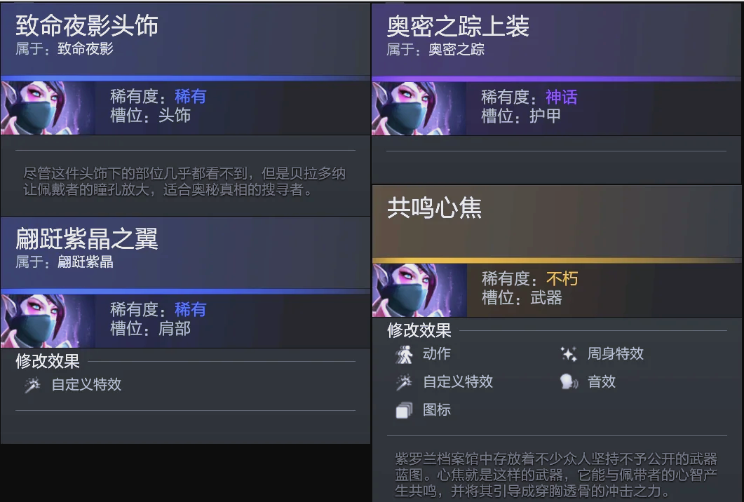 他其实在传 他其实在传