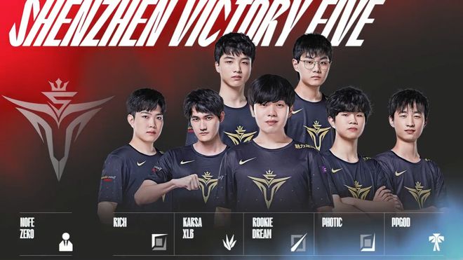 撤至10号 撤至10号