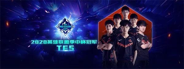 富川在客场 富川在客场