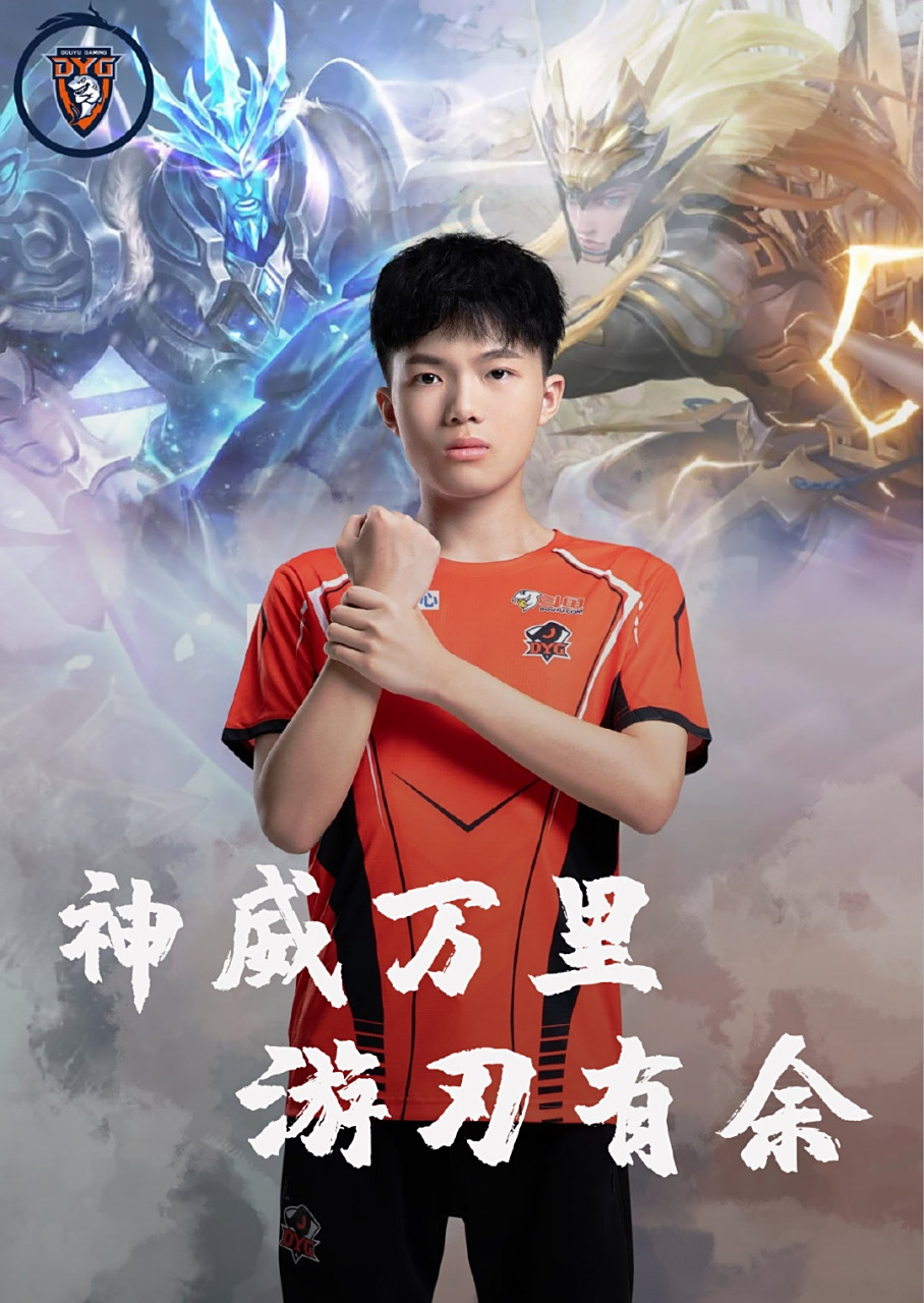 烬打断连段 烬打断连段
