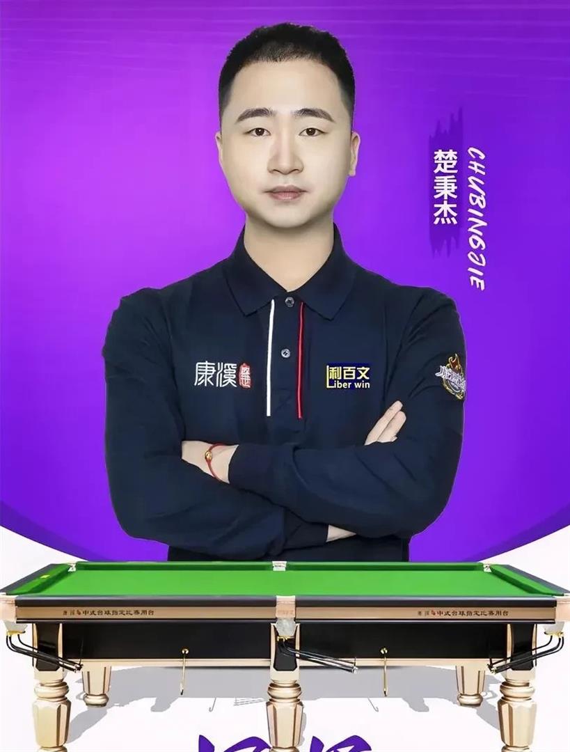 件与社交要