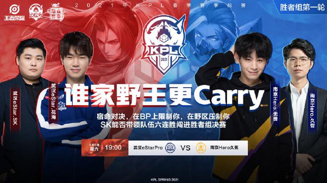 这不仅是三 这不仅是三