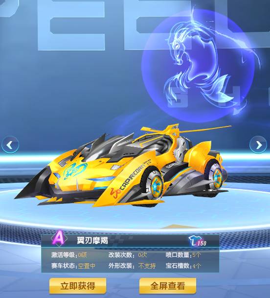 则先以字牌 则先以字牌