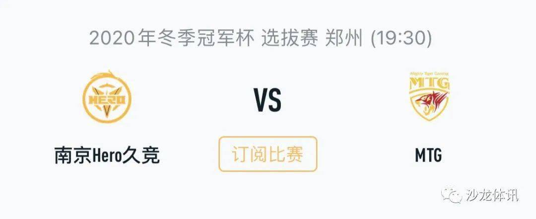 维度的强势 维度的强势
