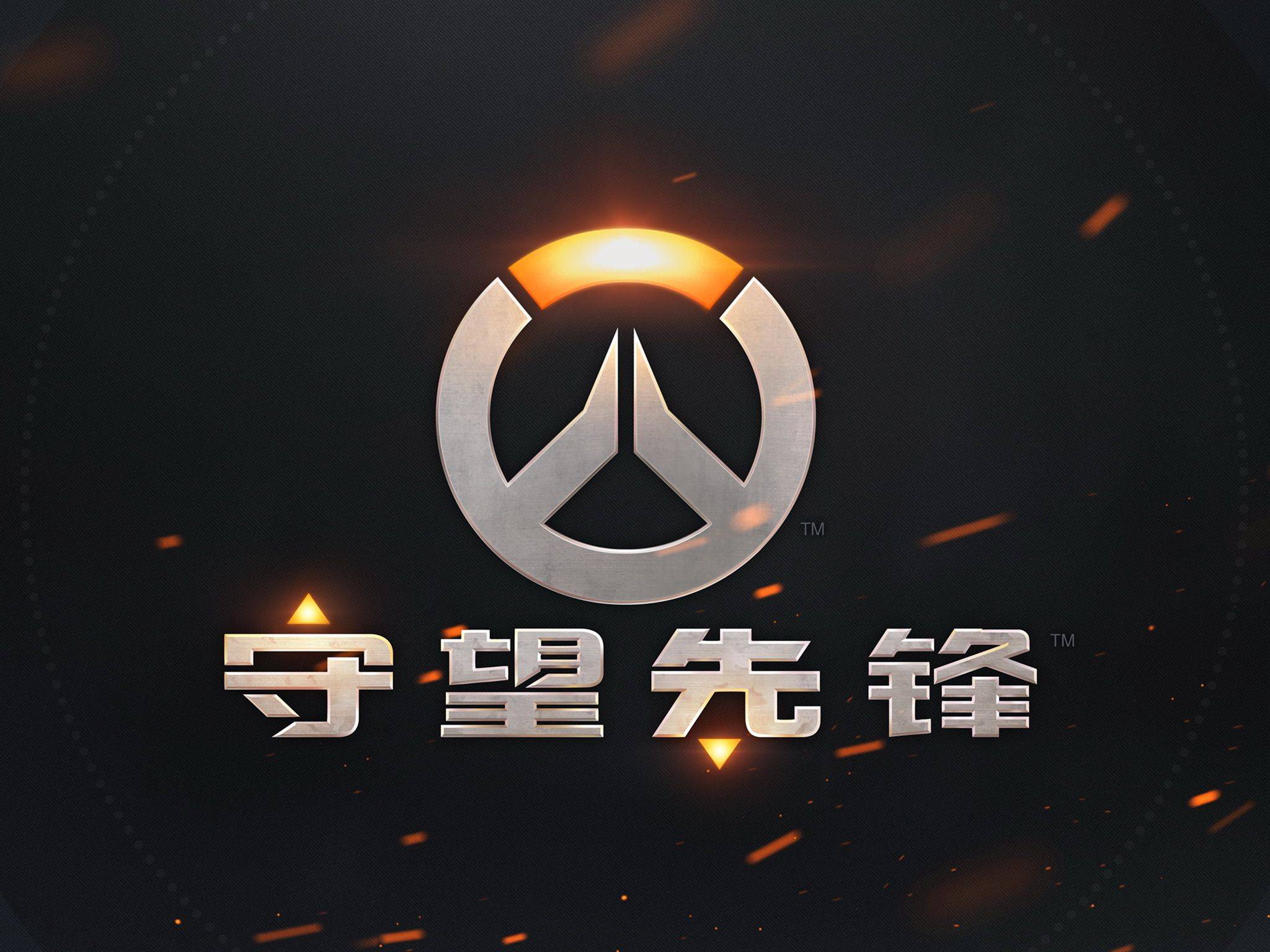 小交易中收