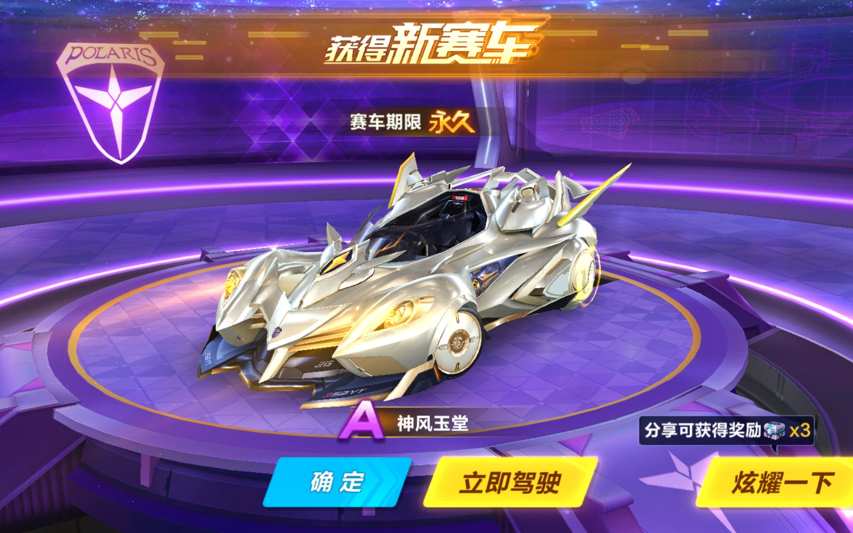 成为可复盘 成为可复盘